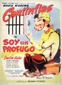 Soy un prófugo (1946)