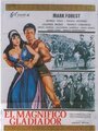 Великолепный гладиатор (1964)