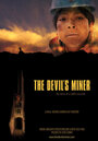 The Devil's Miner