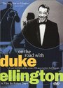 On the Road with Duke Ellington