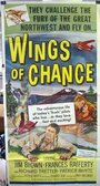 Wings of Chance