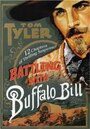 Battling with Buffalo Bill (1931)