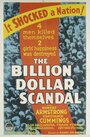 Billion Dollar Scandal (1933)