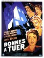 Bonnes à tuer (1954)