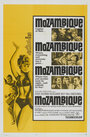 Мозамбик (1965)