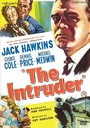 The Intruder (1953)