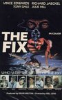 The Fix (1984)