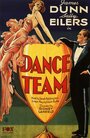 Dance Team (1932)