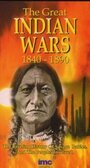 The Great Indian Wars 1840-1890