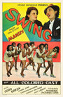 Swing! (1938)