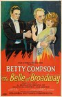 The Belle of Broadway (1926)