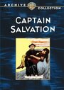 Captain Salvation