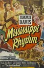 Mississippi Rhythm