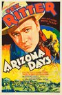 Arizona Days (1937)