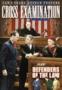 Cross-Examination (1932)