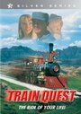 Train Quest