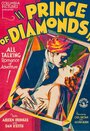 Prince of Diamonds (1930)