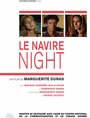 Le navire Night (1979)