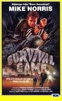 Survival Game