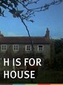 `House` начинается с Н