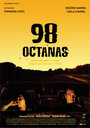 98 Octanas