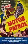 Motor Patrol