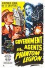 Government Agents vs Phantom Legion