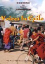 Voices in Exile