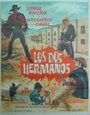 Los dos hermanos (1971)