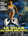 La villa delle anime maledette (1982)