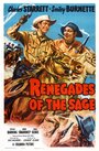 Renegades of the Sage