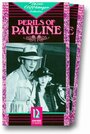 Perils of Pauline (1933)