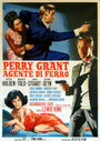 Perry Grant, agente di ferro