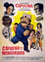 Capulina contra los monstruos (1974)