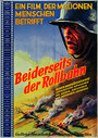 Beiderseits der Rollbahn