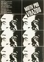 Мотив для убийства (1974)