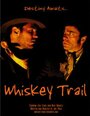 Whiskey Trail