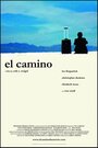 El camino (2008)