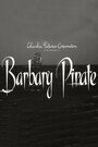 Barbary Pirate