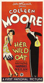 Her Wild Oat (1927)