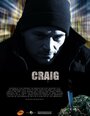 Craig (2008)