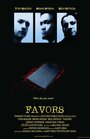 Favors