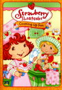 Strawberry Shortcake: Cooking Up Fun (2006)