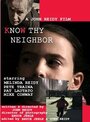 Know Thy Neighbor