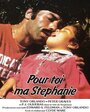 Three Hundred Miles for Stephanie (1981)