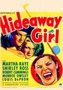 Hideaway Girl