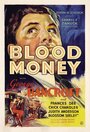 Blood Money