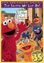 Sesame Street Presents: The Street We Live On (2004)