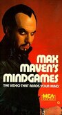 Max Maven's Mindgames (1984)