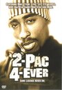 2Pac 4 Ever